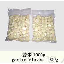 2015 New Crop White Peeled Garlic